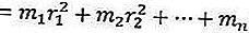 формула момента инерции в виде сложения