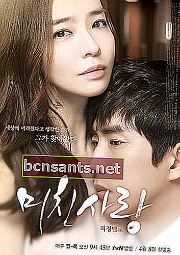 Filem komedi romantik Korea