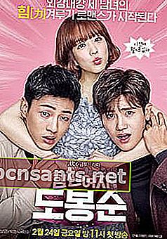 Films comiques romantiques coréens